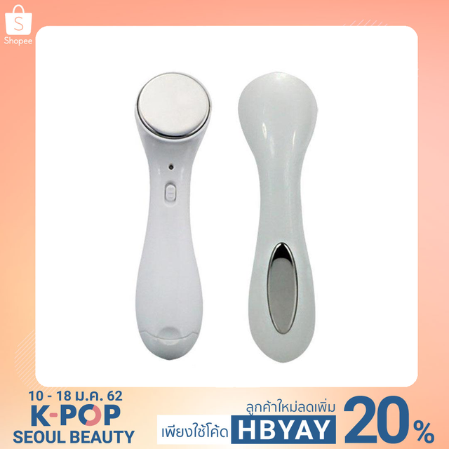 เครื่องนวดหน้าระบบไอออนนิค ขนาดพกพา พร้อมถ่าน สี ขาว Facial-Massager +