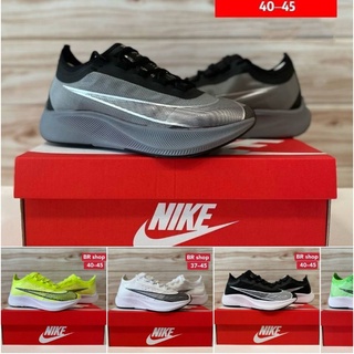 NIKE Zoom Fly 3 รองเท้าวิ่งชายและหญิง NIKE Zoom Fly 3 ไซส์ 37-45 รูปถ่ายจากสินค้าจริง💯% สินค้าพร้อมส่ง มีเก็บเงินปลายทาง