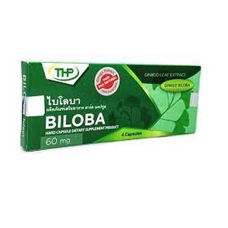 BILOBA ไบโลบา สารสกัดใบแปะก๊วยชนิดแคปซูล 60 mg 4แคปซูล/กล่อง