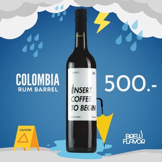 กาแฟสกัดเย็น Colombia Rum Barrel 750 ml.