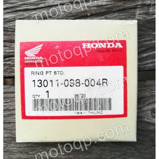 【 แท้ JP 】 ฮอนด้า แหวนลูกสูบ C700 C900 คัสตอม KB HONDA STD 0.25 S2 S3 0.75 S4 1.0