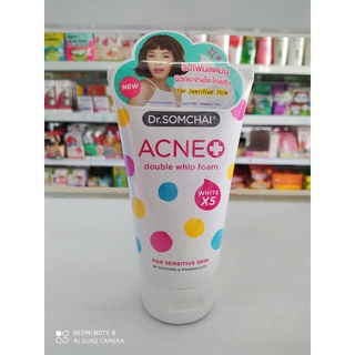 Dr.Somchai Acne Double Whip Foam White Perfect For Sensitive Skin 100 g. วิปโฟม ล้างหน้า ทำความสะอาดผิวอย่างอ่อนโยน