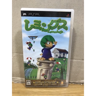 แผ่นแท้ [PSP] Lemmings (UCJS-10028)