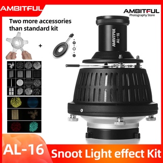 Ambitful AL-16 กระบอกไฟออปติคอล ทรงกรวย พร้อมสีเจล