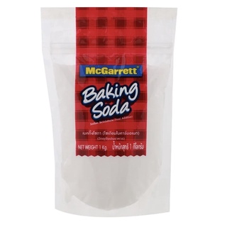 Mcgarrett Baking Soda เบ๊กกิ้งโซดา วัตถุดิบเบเกอรี่ Baking Ingredients