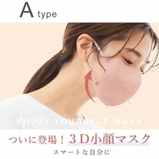 Japan 3D Mask หน้ากากอนามัยญี่ปุ่น​ สำหรับผู้ใหญ่ แมส​ งานดีมีคุณภาพ PM2.5 1แพ็ค10ชิ้น พร้อมส่งทันที​