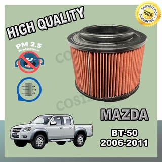 กรองซิ่ง กรองอากาศ กรองผ้า กรองเครื่อง MAZDA BT 50 2006-11 มาสด้า บีที 50 , TOYOTA INNOVA  โตโยต้า อินโนว่า 2.0 ปี 05-15