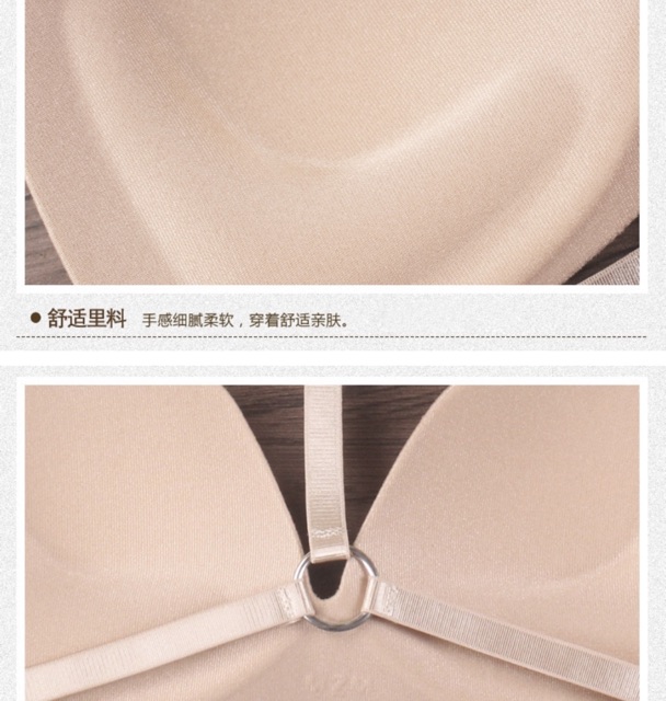 บราฟองน้ำ ไร้โครง โชว์หลัง Sexy สายปรับระดับได้ #K001 - รูปที่ 5