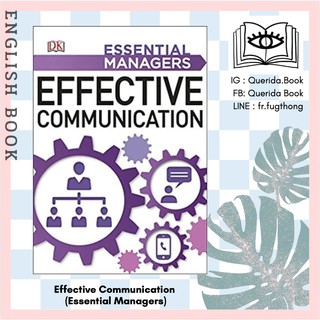 [Querida] หนังสือภาษาอังกฤษ Effective Communication (Essential Managers)