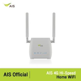 AIS 4G Hi-Speed Home WiFi - อุปกรณ์กระจายสัญญาณอินเทอร์เน็ต