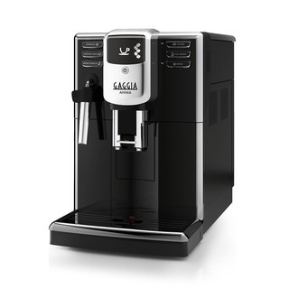 GAGGIA Anima เครื่องชงกาแฟอัตโนมัติ กาจเจีย อนิมา