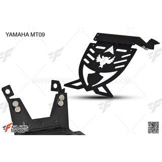 ท้ายสั้น SET UP DESIGH FOR YAMAHA MT09 2018+