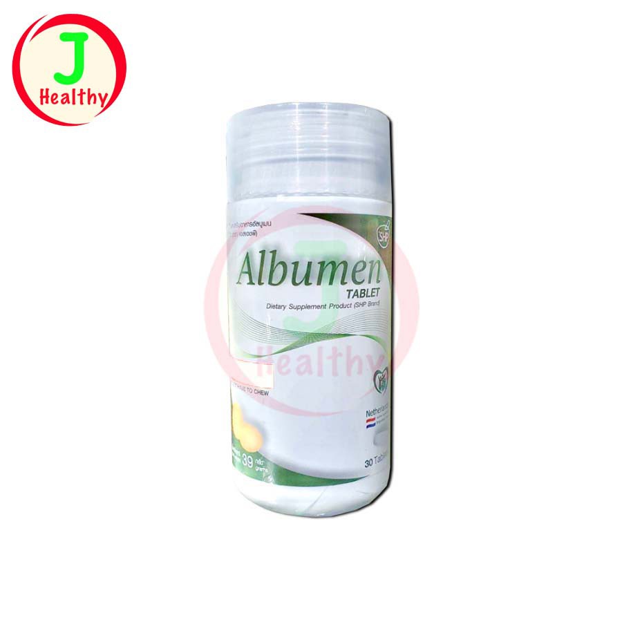 Albumen อัลบูเมน ไข่ขาว ชนิดเม็ด (1 ขวด 30/60 เม็ด)