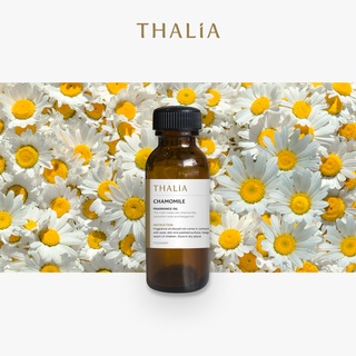 หัวน้ำหอมFragrance oil กลิ่น CHAMOMILE (ดอกคาโมมายล์)