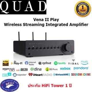 Quad Vena II Play อินติเกรตแอมป์ พร้อมสตรีมเมอร์ + DAC ในตัว