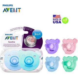 Philips AVENT จุกนมหลอกเด็ก 3-18 เดือน ไม่มีกลิ่น BPA ธรรมชาติ (ผลิตในอเมริกา) / เคสใส่แว่น / โซ่ปลอบประโลม