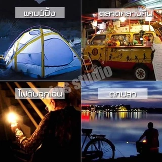ไฟฉุกเฉิน V49 (แบบชาร์จไฟได้) ใช้ในตลาดกลางคืน, ไฟถนน, ไฟกลางแจ้ง, ไฟติดผนัง, กันน้ำและสามารถใช้ได้เมื่อชาร์จ