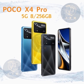 POCO X4 PRO 5G 8/256 เครื่องศูนย์ไทยประกันศูนย์15เดือน