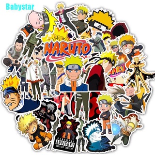 (Babystar) สติกเกอร์ ลายการ์ตูนนารูโตะ กันน้ํา สําหรับตกแต่งกีตาร์ สเก็ตบอร์ด 50 ชิ้น