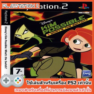 แผ่นเกมส์ PS2 - Disneys Kim Possible - Whats the Switch (USA)