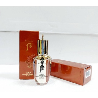 The History of whoo Illuminating Regenerating Eye Serum 5 ml