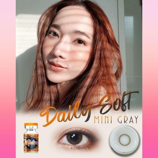 ⚡Montralens⚡Mini Daily Soft Gray💥มนตราเลนส์💥คอนแทคเลนส์mini💥คอนแทคเลนส์สายตา💥คอนแทคเลนส์กรองแสง💥แถมฟรีตลับทุกคู่