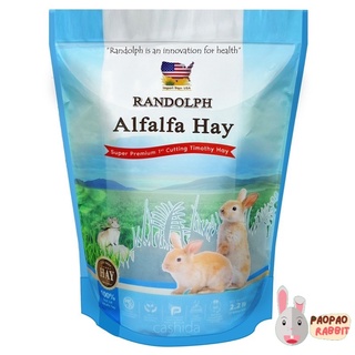 Randolph Alfalfa Super Premium 1st Cut หญ้าอัลฟาฟ่า เกรดสูงสุดในไทย 1Kg