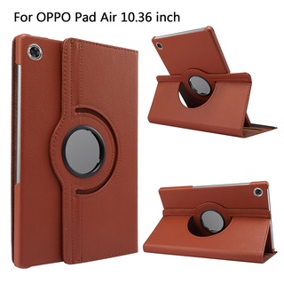 เคสแท็บเล็ต หนัง PU หมุนได้ 360 องศา สําหรับ OPPO Pad Air 10.36 นิ้ว X21N2