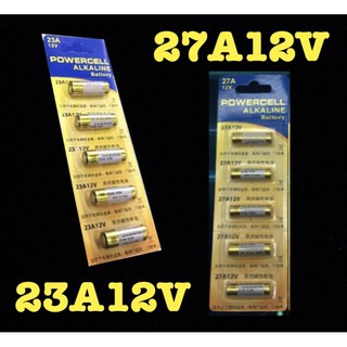 ถ่านรีโมท 23A12V-27A12V