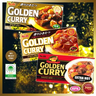 🍛😋แกงกะหรี่ ก้อน ญี่ปุ่น | S&B Golden Curry <35 spices> 198g - 220g