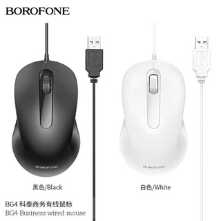 BOROFONE Business Wired Mouse เมาส์ เดสก์ท็อป โน้ตบุ๊ก USB  เกมเบา เมาส์สำนักงาน พร้อมส่ง