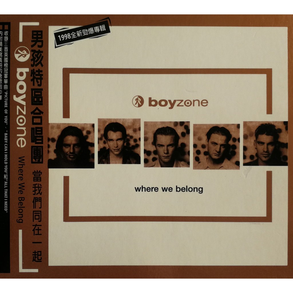 Boyzone - Where We Belong (1998)