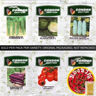 Condor Hybrid Seeds - Sold per Pack per Varietyพาสต้า/ผักกาดหอม/บ้านและสวน/แม่และเด็ก/เด็ก/ดอกทานตะวัน/เสื้อ/seeds/แอปเป