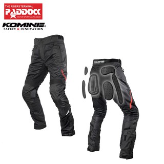 KOMINE กางเกงการ์ด รุ่น PK-745 Full Armored Mesh PNT