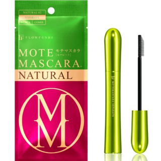 FLOW FUSHI MOTE มาสคาร่า โฟลว์ ฟูชิ โมเท รุ่น เนเชอรัล 02 เซเพอเรต แยกขนตาออกจากกัน สีดำ / Mascara NATURAL 02 - Separate