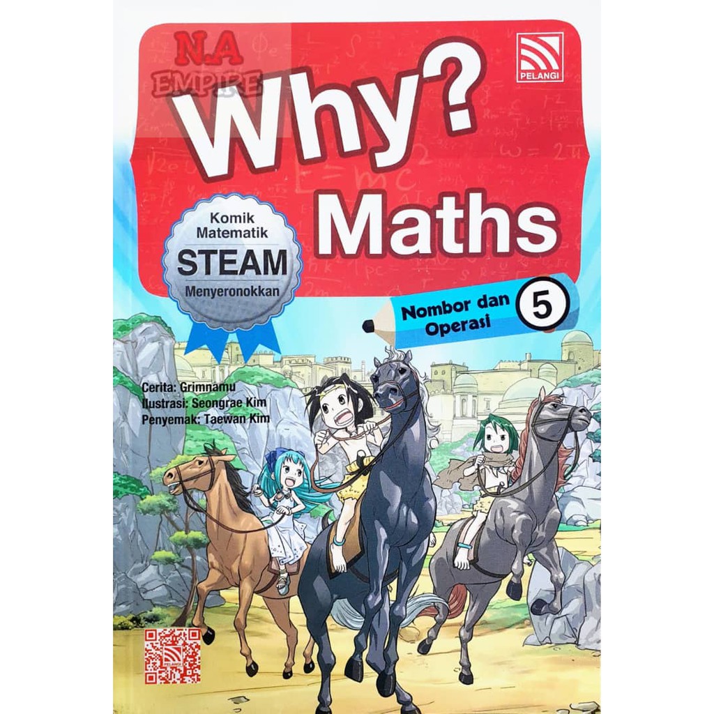 ทําไม? MATHS NUMBER และ OPERATION 5