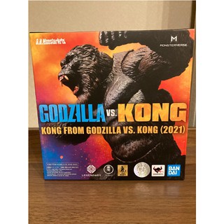 ของเล่นฟิกเกอร์ Godzilla vs. Kong Movie S.H.MonsterArts Kong (2021)