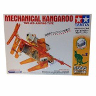 71102 Tamiya Mechanical Kangaroo - Two Leg Jumping Type