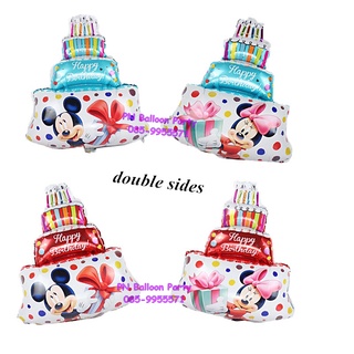 ลูกโป่งวันเกิดมิกกี้-มินนี่เค้กสามชั้น ขนาดมินิ  Mini Cake Mickey &amp; Minnie Happy Birthday Foil Balloon