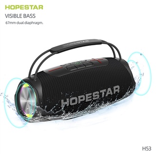 2022ใหม่ล่าสุด Hopestar H53 ลำโพงบลูทูธ แบบพกพา เสียงดี เบสแน่น พร้อมไฟสีสันสวยงาม ของแท้100%