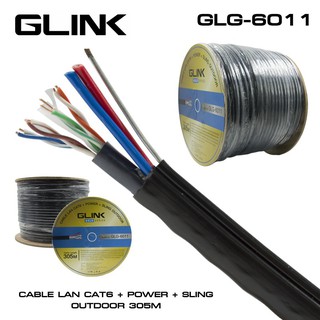 Glink Gold Series CAT6 UTP Cable + Power + Sling (305m/Box) (GLG-6011) สำหรับใช้ภายนอก