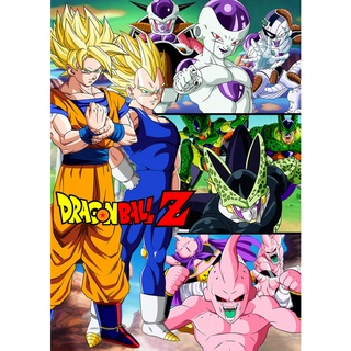 Dragon Ball Z ดราก้อนบอล แซด DVD พากย์ไทย 50 แผ่น (จบ) ตอนที่ 1-291