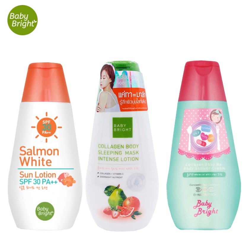 karmart Baby bright ผลิตภัณฑ์บำรุงผิวกาย มาส์ก โลชั่นกันแดด ครีมอาบน้ำ ขนาด 150 ml. มี 3 แบบให้เลือก