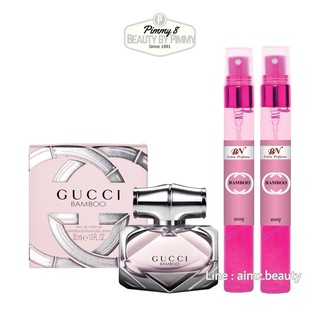 น้ำหอม Gucci Bamboo 11ml.