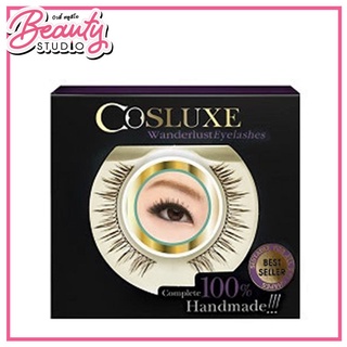 (แท้100%) Cosluxe Wanderlust Eyelashes Natural ขนตาปลอมแพ็คเดี่ยวคอสลุคส์