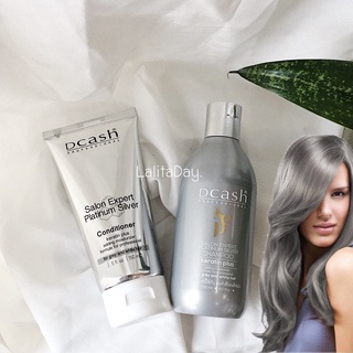 Dcash Salon Expert Platinum Silver แชมพูสีม่วง,ครีมนวดม่วง แชมพูรักษาสีผม ลดไรผมเหลือง