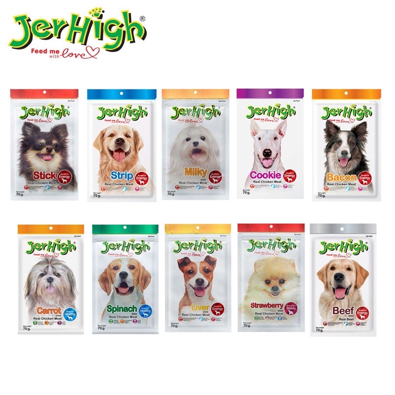 Jerhigh ขนมสำหรับสุนัข