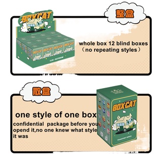 Original BOXCAT รถน่ารัก Series Blind Box ของเล่นตุ๊กตาอะนิเมะสุ่มตุ๊กตาการ์ตูนน่ารักของขวัญจัดส่งฟรี Surprise Doll