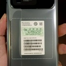 review xiaomi 11 Ultraxiaomi 11 Pro 120xxiaomi mi 11 Ultra xiaomixiaomi 10 ultra comment 3