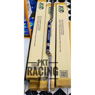 ค้ำหลบป้ายงานไดร์ไทเทบ้องกลางใหญ่ยิงเลเซอร์ V. 5  แบน KIT RACING พร้อมหัวจ๊อย